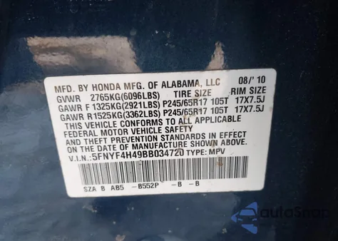 2011 Honda Pilot Ex z USA, uszkodzony, nr VIN 5FNYF4H49BB034720
